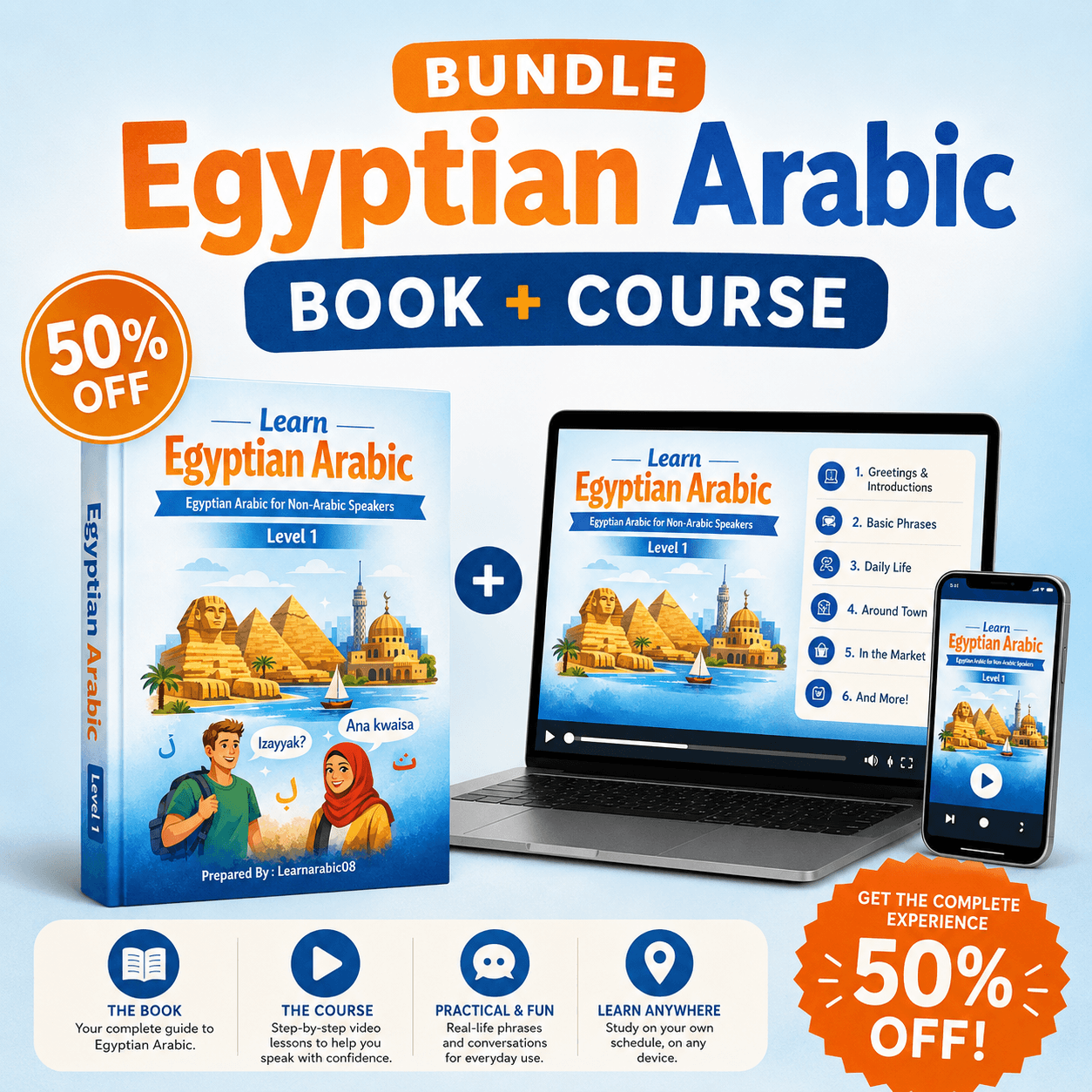 Summer Bundle : Speak Egyptian Confidently